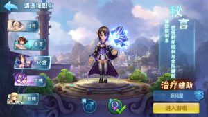 回合手游【命运奇缘】最新整理Linux手工服务端+双端+GM授权后台+本地注册+本地热更+详细搭建教程源码屋- 梦幻 大话 三国 传奇 H5 魔兽 仙侠 卡牌  回合纬度源码网