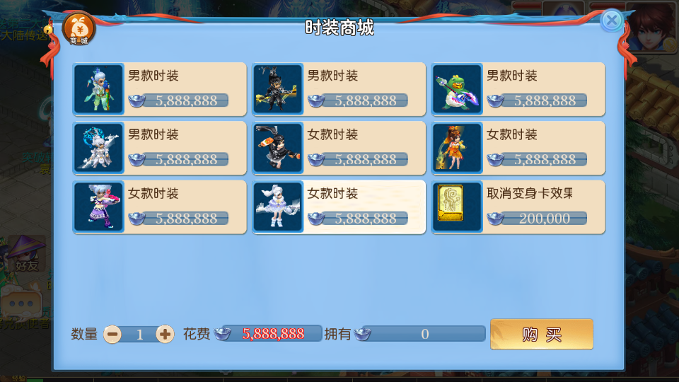 图片[3]源码屋- 梦幻 大话 三国 传奇 H5 魔兽 仙侠 卡牌  回合MT3换皮MH【逆战西游3超变突破版】最新整理Linux手工服务端+全套源码+攻略+管理后台+GM后台+安卓苹果双端+详细搭建教程源码屋- 梦幻 大话 三国 传奇 H5 魔兽 仙侠 卡牌  回合纬度源码网