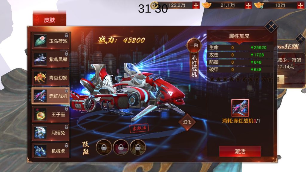 图片[5]源码屋- 梦幻 大话 三国 传奇 H5 魔兽 仙侠 卡牌  回合天道情缘双区修复版