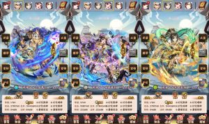 【少年三国志幻金3】卡牌回合手游最新整理Linux手工服务端+安卓苹果双端+CDK卡密授权后台+GM授权后台+详细搭建教程源码屋- 梦幻 大话 三国 传奇 H5 魔兽 仙侠 卡牌 回合纬度源码网