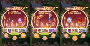 三网H5游戏【梦幻契约H5完美版】最新整理Linux手工服务端+运营后台+GM授权后台+详细搭建教程+全套表源码屋- 梦幻 大话 三国 传奇 H5 魔兽 仙侠 卡牌  回合纬度源码网