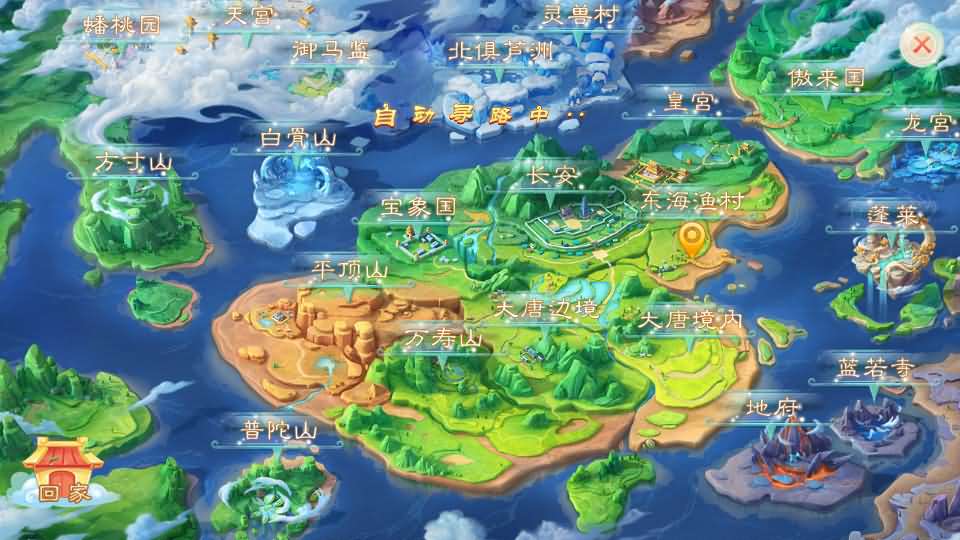 图片[9]源码屋- 梦幻 大话 三国 传奇 H5 魔兽 仙侠 卡牌  回合大话回合手游【缥缈西游飞升完整版】