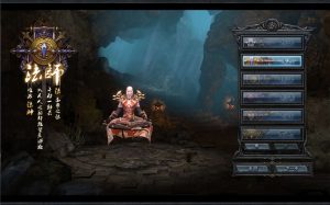 3D传奇端游【月灵永恒传奇六职业V6.66】最新整理Win一键服务端+修改工具+GM工具+PC客户端+详细搭建教程源码屋- 梦幻 大话 三国 传奇 H5 魔兽 仙侠 卡牌  回合纬度源码网