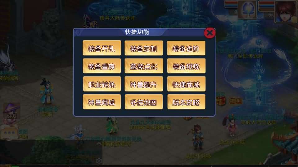 202404281509219