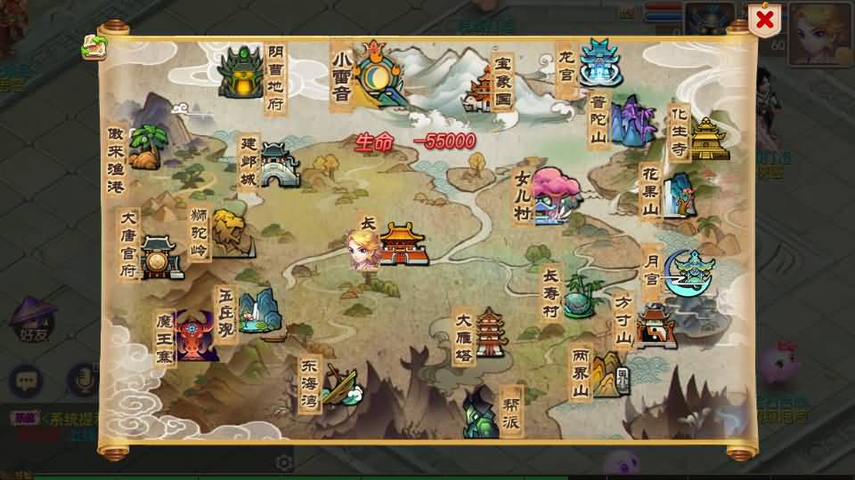 图片[2]源码屋- 梦幻 大话 三国 传奇 H5 魔兽 仙侠 卡牌  回合萌黎西游中变版