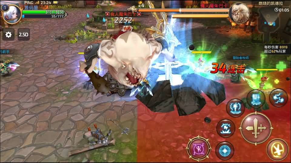 图片[9]源码屋- 梦幻 大话 三国 传奇 H5 魔兽 仙侠 卡牌  回合新龙之谷Win版