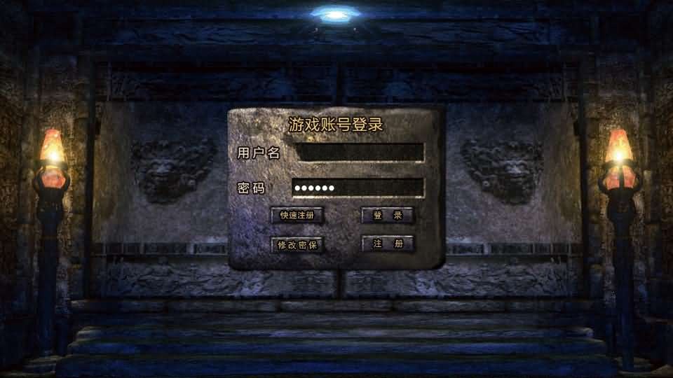 图片[4]源码屋- 梦幻 大话 三国 传奇 H5 魔兽 仙侠 卡牌  回合高仿美杜莎单职业