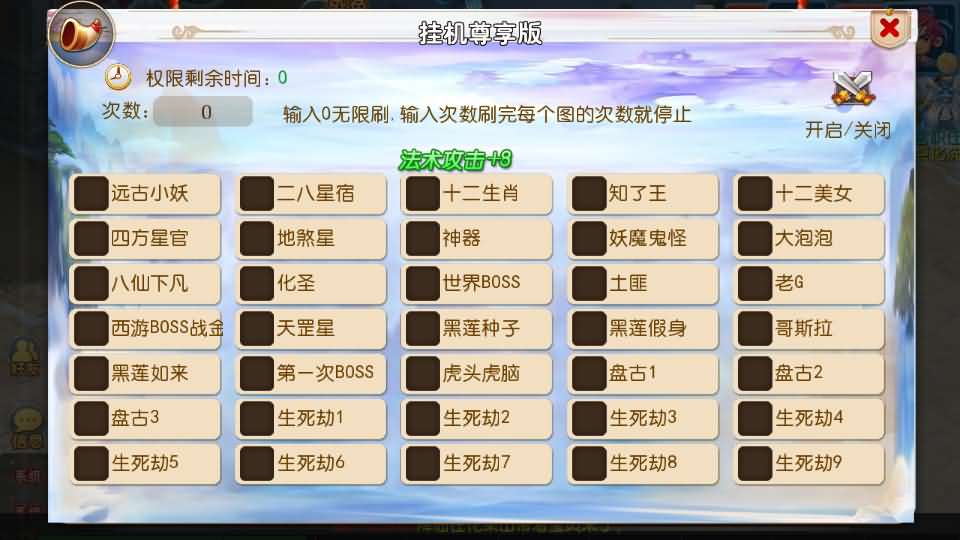 图片[11]- 梦幻 大话 三国 传奇 H5 魔兽 仙侠 卡牌  回合大海龟成长记