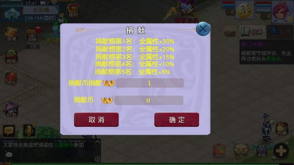 图片[4]源码屋- 梦幻 大话 三国 传奇 H5 魔兽 仙侠 卡牌  回合淡蓝之约开心微变
