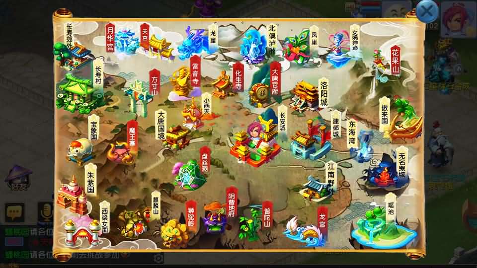 图片[14]源码屋- 梦幻 大话 三国 传奇 H5 魔兽 仙侠 卡牌  回合淡蓝之约开心微变