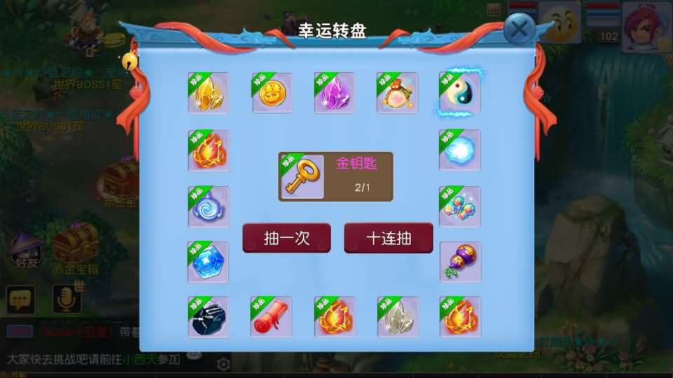 图片[16]源码屋- 梦幻 大话 三国 传奇 H5 魔兽 仙侠 卡牌  回合淡蓝之约开心微变