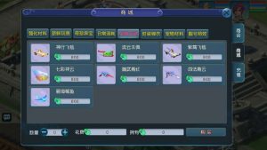 MT3换皮MH【玉京谣】最新整理Linux手工服务端+安卓苹果双端+GM后台+详细搭建教程源码屋- 梦幻 大话 三国 传奇 H5 魔兽 仙侠 卡牌  回合纬度源码网