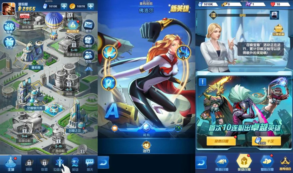 图片[3]- 梦幻 大话 三国 传奇 H5 魔兽 仙侠 卡牌  回合美漫式画风卡牌手游【圣魂纷争】