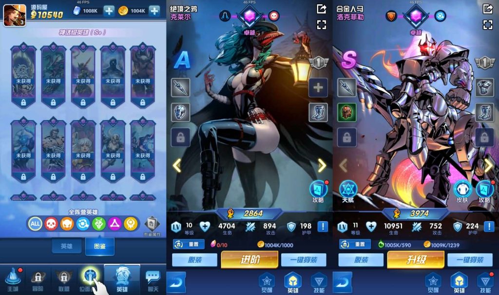 图片[5]- 梦幻 大话 三国 传奇 H5 魔兽 仙侠 卡牌  回合美漫式画风卡牌手游【圣魂纷争】