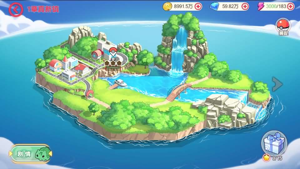 图片[2]源码屋- 梦幻 大话 三国 传奇 H5 魔兽 仙侠 卡牌  回合口袋嘉年华