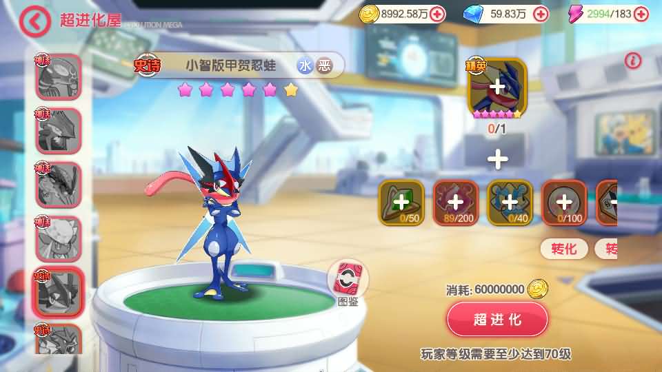 图片[14]源码屋- 梦幻 大话 三国 传奇 H5 魔兽 仙侠 卡牌  回合口袋嘉年华