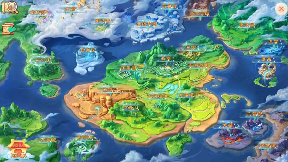 图片[2]源码屋- 梦幻 大话 三国 传奇 H5 魔兽 仙侠 卡牌  回合大话回合手游【天空西游之画里乾坤】