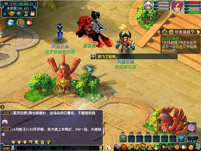 图片[3]源码屋- 梦幻 大话 三国 传奇 H5 魔兽 仙侠 卡牌  回合GGE2互通西游【死神西游精修版】