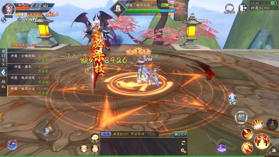 图片[8]源码屋- 梦幻 大话 三国 传奇 H5 魔兽 仙侠 卡牌  回合唯美3D仙侠手游【天地诀重置版】最新整理Linux手工端+Win系服务端