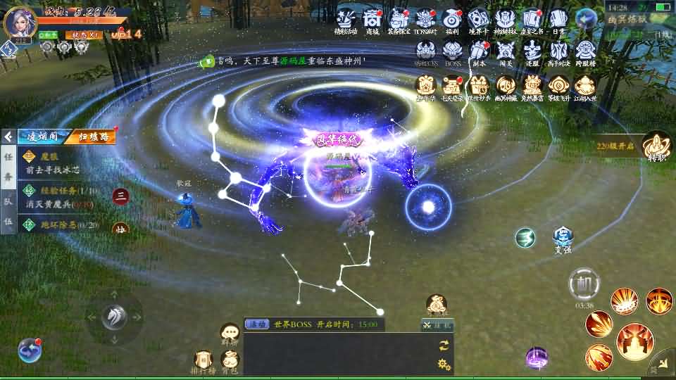图片[9]源码屋- 梦幻 大话 三国 传奇 H5 魔兽 仙侠 卡牌  回合唯美3D仙侠手游【天地诀重置版】最新整理Linux手工端+Win系服务端
