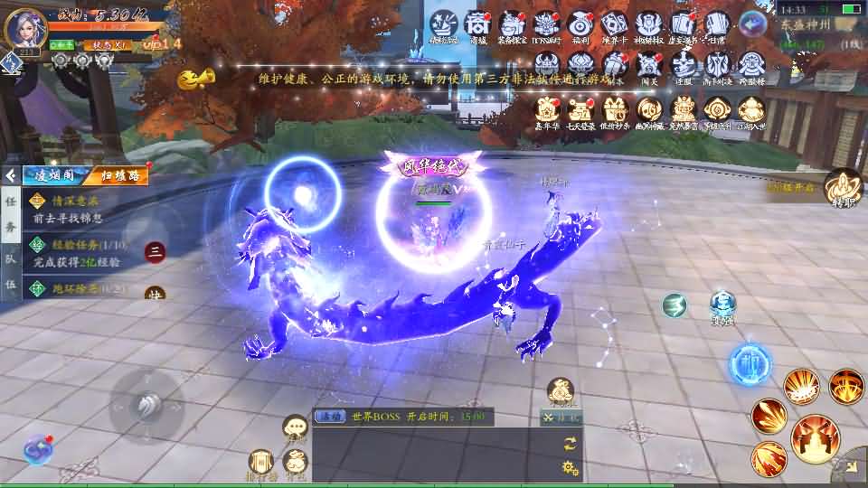 图片[10]源码屋- 梦幻 大话 三国 传奇 H5 魔兽 仙侠 卡牌  回合唯美3D仙侠手游【天地诀重置版】最新整理Linux手工端+Win系服务端