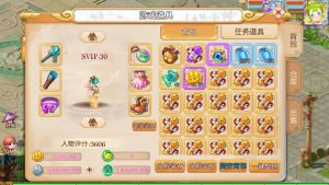 MT3换皮MH【晓梦西游第二季挂机版】最新整理Linux手工服务端+安卓苹果双端+GM后台+全套源码+详细搭建教程源码屋- 梦幻 大话 三国 传奇 H5 魔兽 仙侠 卡牌  回合纬度源码网