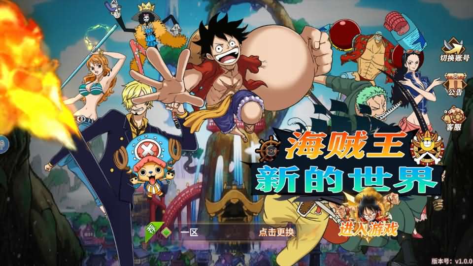图片[6]源码屋- 梦幻 大话 三国 传奇 H5 魔兽 仙侠 卡牌  回合航海王之太平洋堡垒战