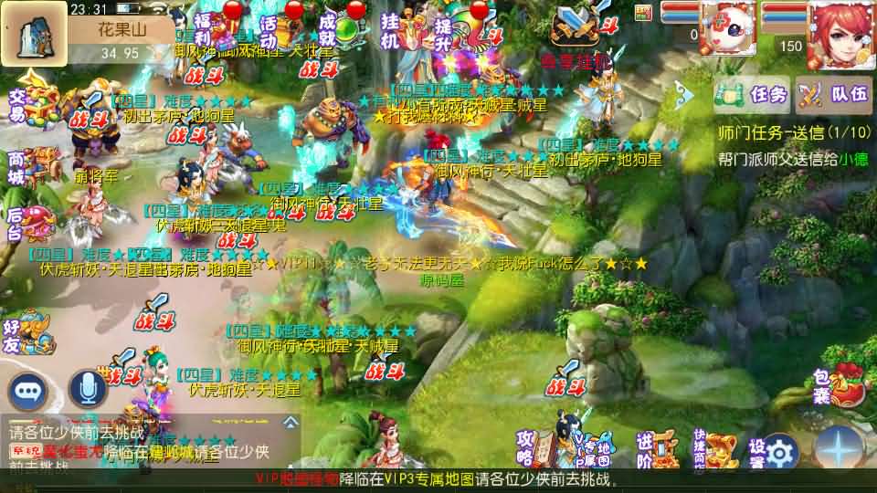 图片[16]源码屋- 梦幻 大话 三国 传奇 H5 魔兽 仙侠 卡牌  回合乱世西游挂机尊享版