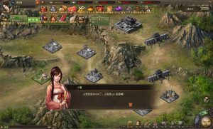 典藏三国策略页游【攻城掠地真觉醒版】最新整理Win系服务端+GM后台+详细搭建教程+外网教程+视频教程源码屋- 梦幻 大话 三国 传奇 H5 魔兽 仙侠 卡牌  回合纬度源码网