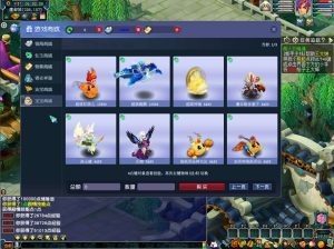 GGE2互通西游【赤子西游花好互通超级技能版】