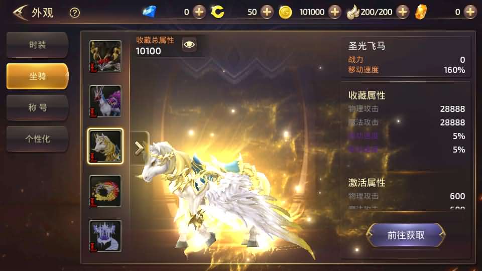 图片[4]源码屋- 梦幻 大话 三国 传奇 H5 魔兽 仙侠 卡牌  回合龙之谷之飓风龙打金版