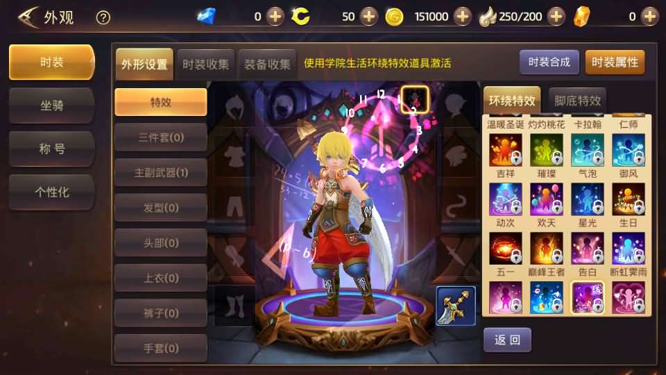 图片[5]源码屋- 梦幻 大话 三国 传奇 H5 魔兽 仙侠 卡牌  回合龙之谷之飓风龙打金版