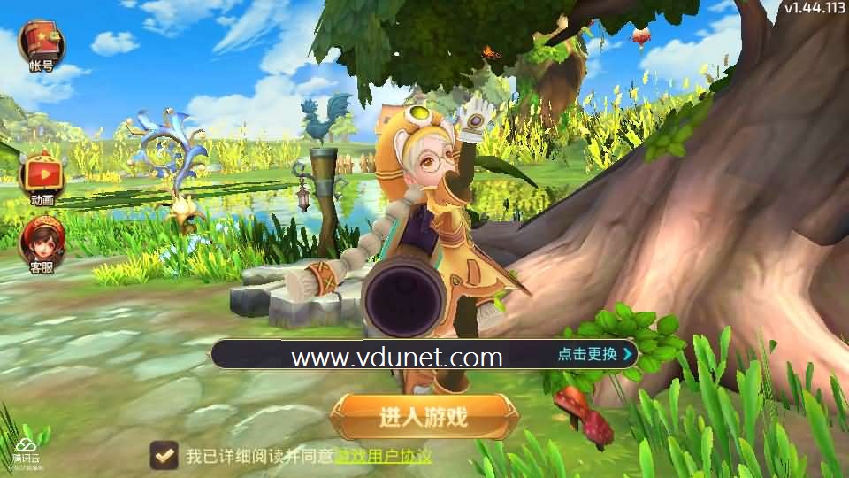 图片[12]源码屋- 梦幻 大话 三国 传奇 H5 魔兽 仙侠 卡牌  回合龙之谷之飓风龙打金版