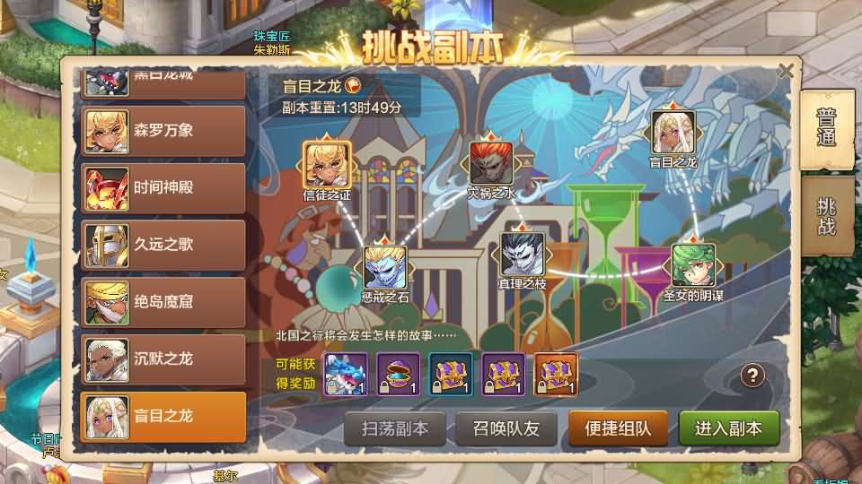 图片[5]源码屋- 梦幻 大话 三国 传奇 H5 魔兽 仙侠 卡牌  回合最强魔力宝贝完整版