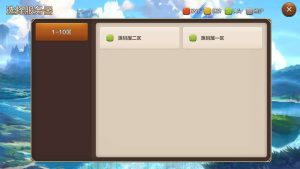 Q版回合手游【最强魔力宝贝完整版】最新整理Win系服务端+安卓苹果双端+多区+多功能GM授权后台+详细搭建教程+视频教程源码屋- 梦幻 大话 三国 传奇 H5 魔兽 仙侠 卡牌  回合纬度源码网