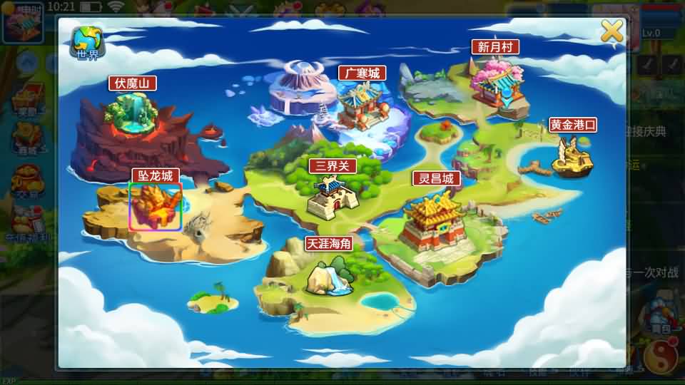 图片[18]源码屋- 梦幻 大话 三国 传奇 H5 魔兽 仙侠 卡牌  回合怀旧回合手游【天书奇谈3D烽火版】最新整理Linux手工服务端+安卓苹果双端+GM后台+假人陪玩+详细搭建教程