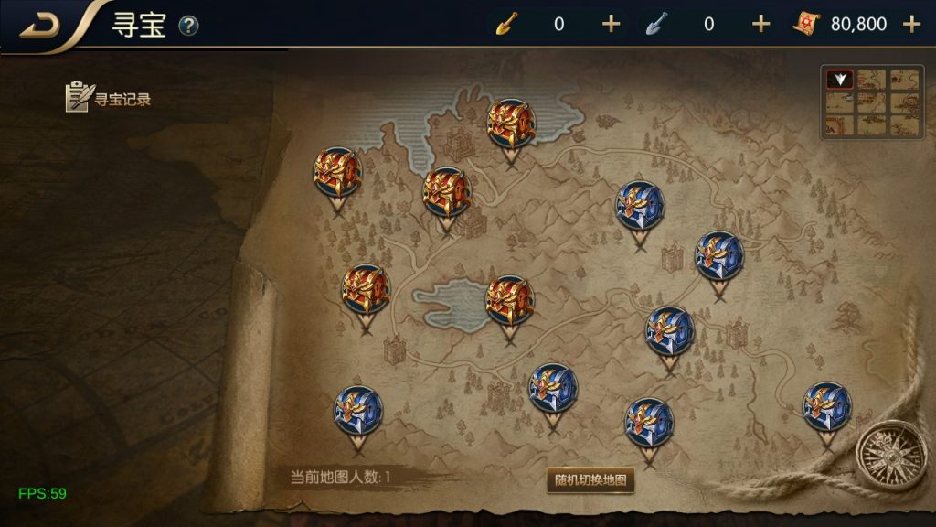 图片[6]源码屋- 梦幻 大话 三国 传奇 H5 魔兽 仙侠 卡牌  回合追忆阿拉德4.0