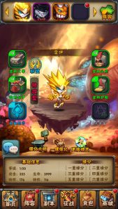 【赛尔号精灵大作战】win手工外网端+架设视频教程+GM后台+双端源码屋- 梦幻 大话 三国 传奇 H5 魔兽 仙侠 卡牌  回合纬度源码网