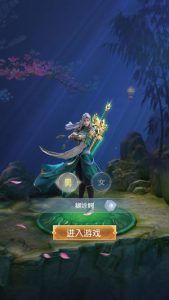 【全民暗黑H5】win手工外网端+架设视频教程+开服清档+授权GM后台+H5三端源码屋- 梦幻 大话 三国 传奇 H5 魔兽 仙侠 卡牌  回合纬度源码网