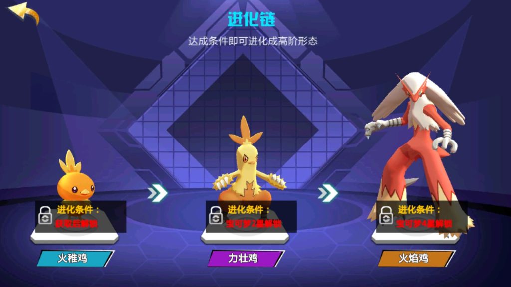 1734009334-3d4875e732a59e1