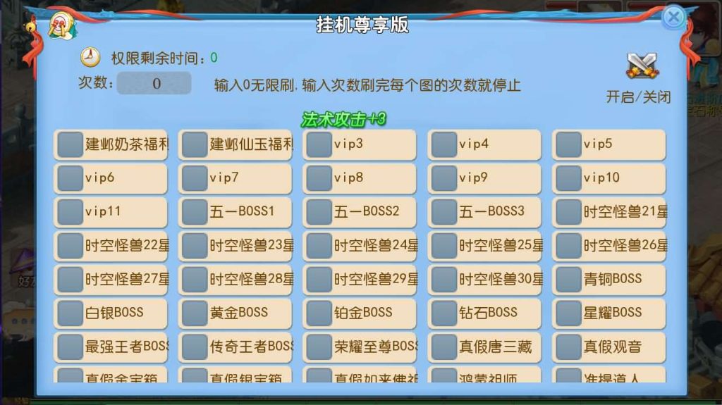 图片[14]源码屋- 梦幻 大话 三国 传奇 H5 魔兽 仙侠 卡牌  回合逆战大海龟