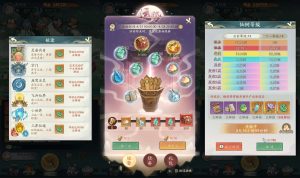 稀有砍树开箱手游【魔道修仙代金券内购修复版】最新整理Ubuntu手工服务端+安卓苹果双端+CDK授权后台+详细搭建教程源码屋- 梦幻 大话 三国 传奇 H5 魔兽 仙侠 卡牌  回合纬度源码网