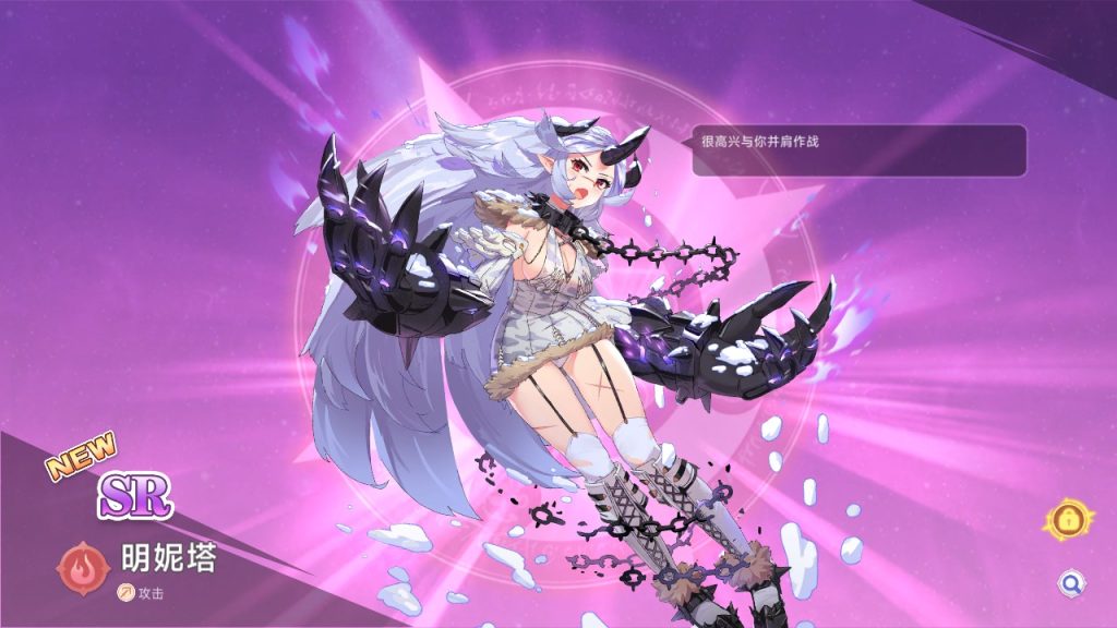 图片[4]源码屋- 梦幻 大话 三国 传奇 H5 魔兽 仙侠 卡牌  回合少女战姬