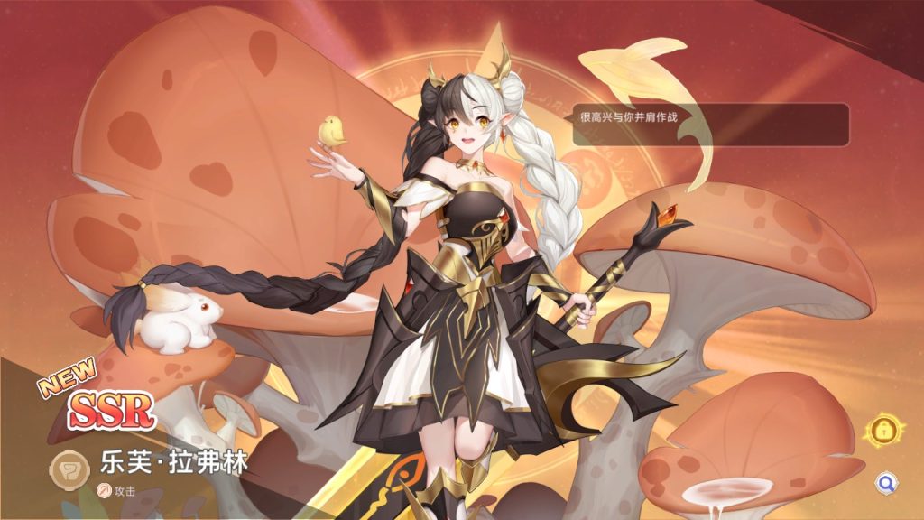 图片[5]源码屋- 梦幻 大话 三国 传奇 H5 魔兽 仙侠 卡牌  回合少女战姬