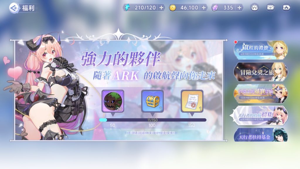 图片[8]源码屋- 梦幻 大话 三国 传奇 H5 魔兽 仙侠 卡牌  回合少女战姬
