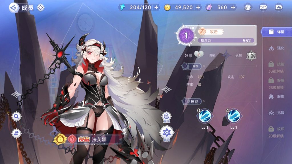 图片[17]源码屋- 梦幻 大话 三国 传奇 H5 魔兽 仙侠 卡牌  回合少女战姬