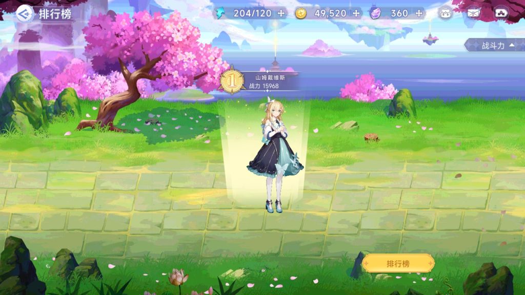 图片[18]源码屋- 梦幻 大话 三国 传奇 H5 魔兽 仙侠 卡牌  回合少女战姬