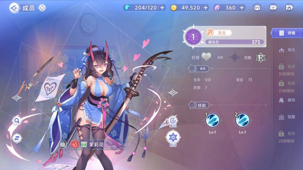 图片[19]源码屋- 梦幻 大话 三国 传奇 H5 魔兽 仙侠 卡牌  回合少女战姬