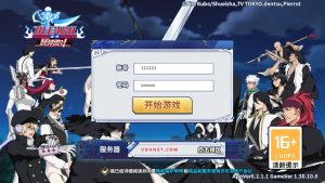 【境界死神激斗】linux手工外网端+架设视频教程+开服清档+授权GM后台+双端源码屋- 梦幻 大话 三国 传奇 H5 魔兽 仙侠 卡牌  回合纬度源码网