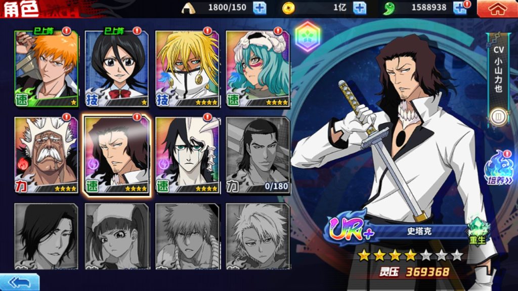图片[3]源码屋- 梦幻 大话 三国 传奇 H5 魔兽 仙侠 卡牌  回合境界死神激斗